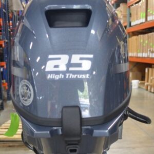 2020 Yamaha 25 HP 4-Stroke High Thrust Remote Outboard Motor - Alpha Marine Outboards